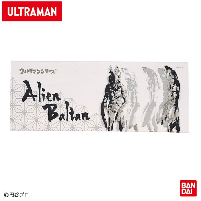 Amazon｜バンダイ(BANDAI) 手ぬぐい ウルトラマン 水墨画風バルタン